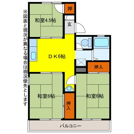 ハイツ伊藤の物件間取画像